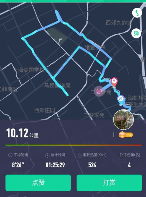悦动圈跑步如何看行走轨迹？