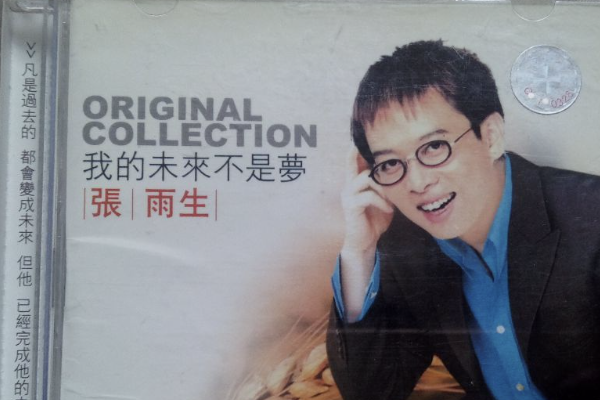 好唱又能带动气氛的歌
