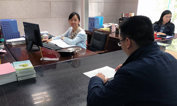 如何在网上查会计证号