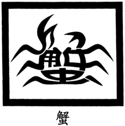 梦=林夕。还有那些字这么神奇？