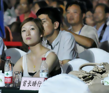 首长随行是干嘛的?