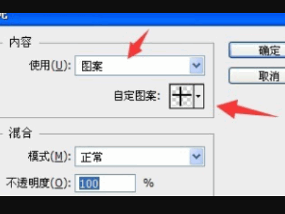 如何在图片上画格子