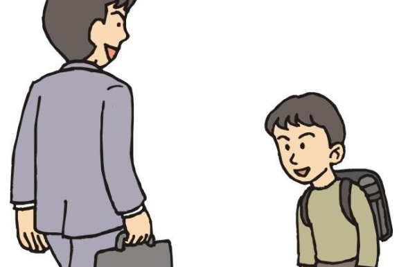 乌尔都语 中 “您好” 怎么说？