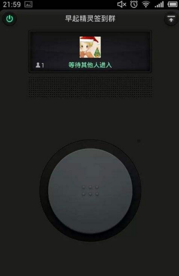 微信名片在哪里设置
