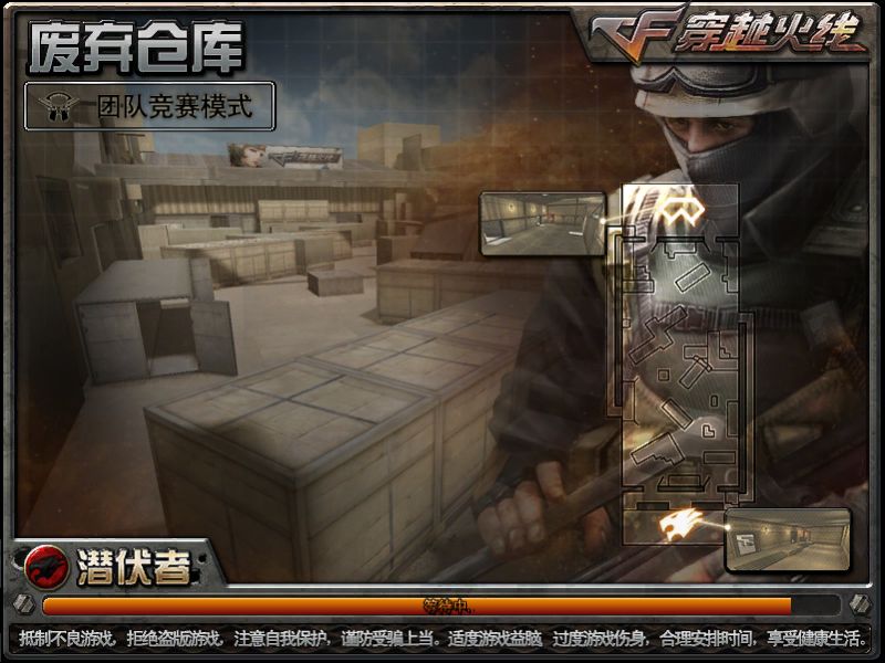 CF什么时候出新图
