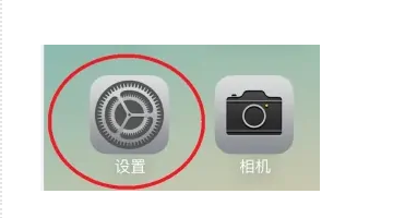 微信怎么设置黑夜模式苹果手机