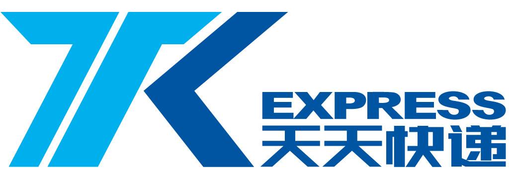 天天快递速度怎么样