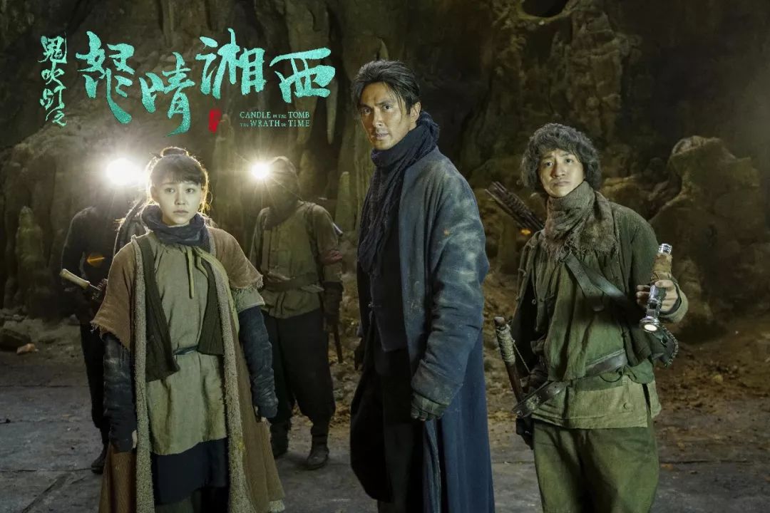 《怒晴湘西》小说剧情和网剧区别大吗，为什么网剧评价更高？