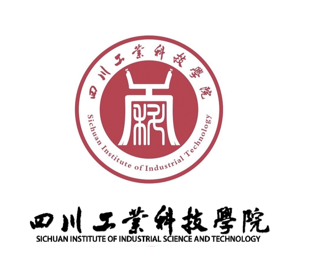 四川工业科技学校学费