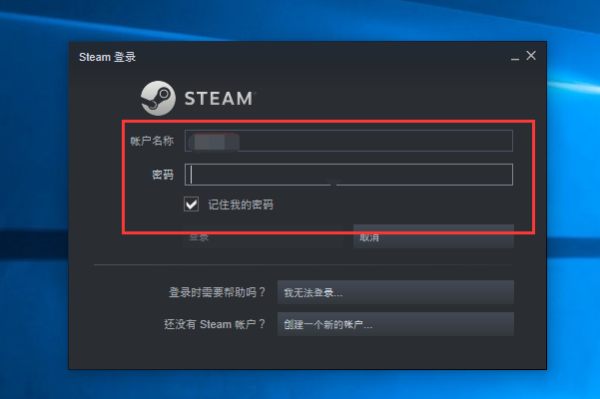 怎么解除游戏绑定手机号？