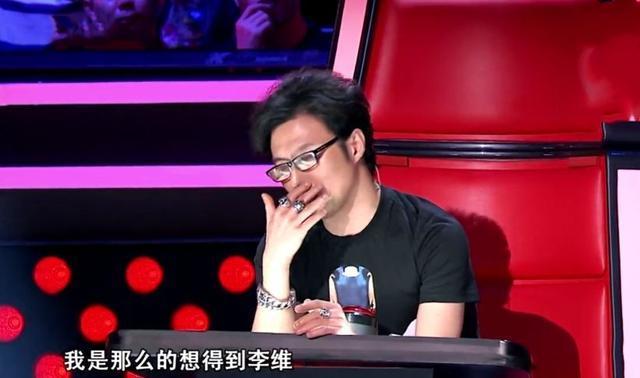 当年周深为什么被那英淘汰？