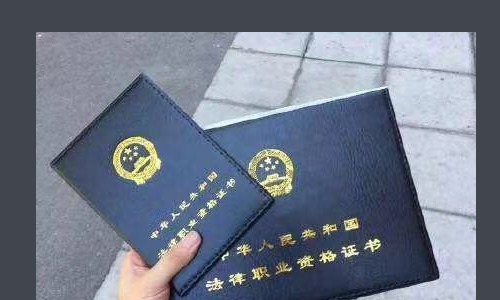 司考难度真的这么大么