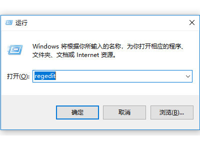 win10安全中心服务Security Center无法设置，启动类型是灰色无法更改