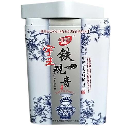 马口铁盒的印刷方式都有哪些