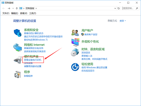 硬盘在电脑上读不出来怎么办？