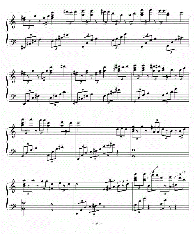 lonely christmas的歌词是什么意思？