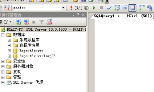 SQLServer怎么读
