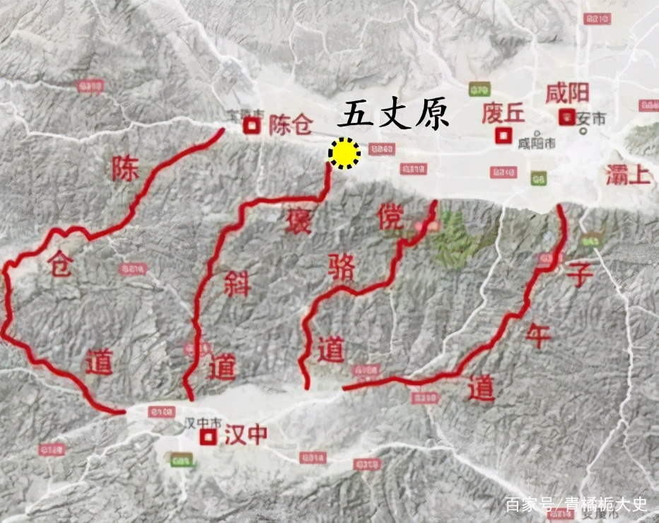 诸葛亮为什么会死在五丈原，五丈原在什么地方？