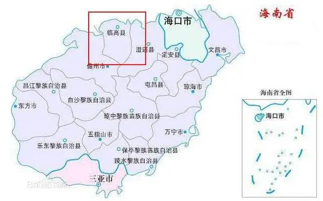 临高县属于哪个市