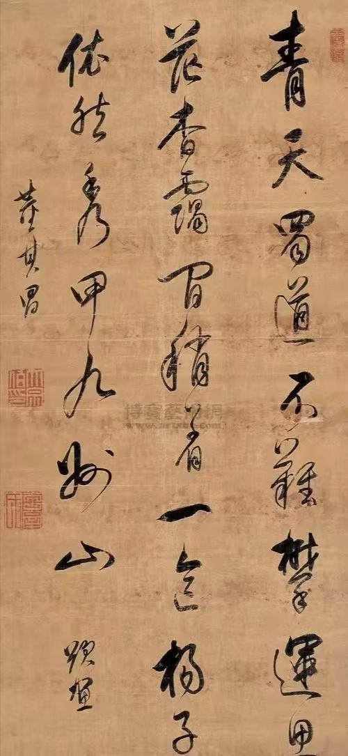 中国古代十大书法家分别有谁？