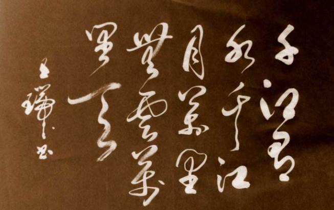 如何理解“千江有水千江月，万里无云万里天”这句话？