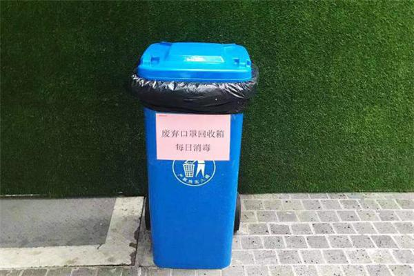 去年超15亿只废弃口罩流入海洋，我们能为环保做些什么？