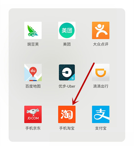 守望先锋必须花钱才能玩吗
