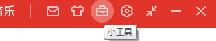 问什么下载到MP3的广播剧没法听，格式没错。