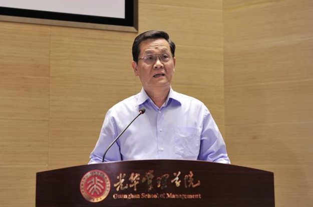 有哪些大学有会计学博士点？