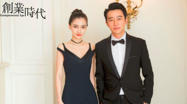 angelababy演过的电视剧有哪些