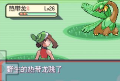 口袋妖怪绿宝石的所有龙系宠在哪抓