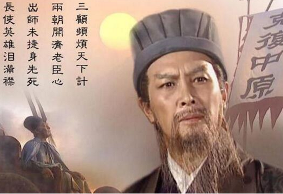 <<三国演义>>中