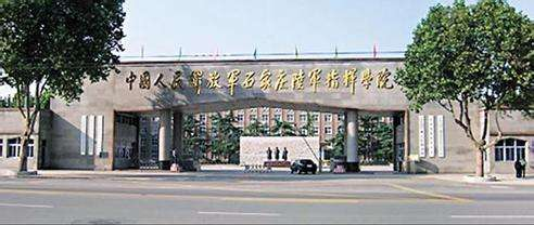 中国一类大学和二类大学是哪几所？？