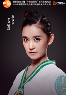 旋风少女第二季日本演员