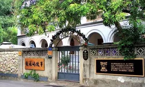 最适合养老的城市有哪些