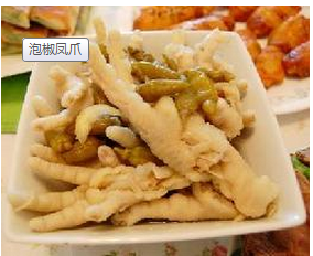 如何做泡椒凤爪