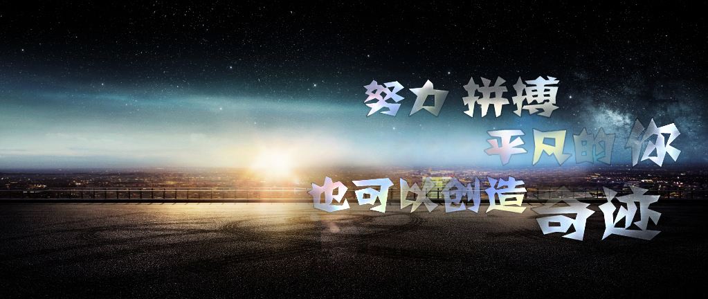 in 与into区别