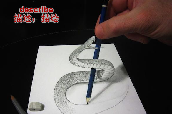描述的英语单词怎么拼写