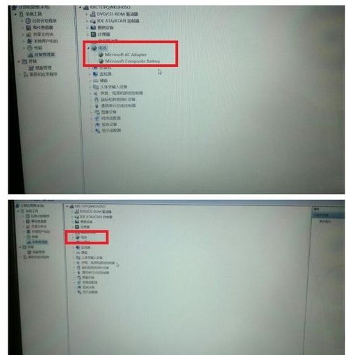 笔记本提示请考虑更换电池 怎么办