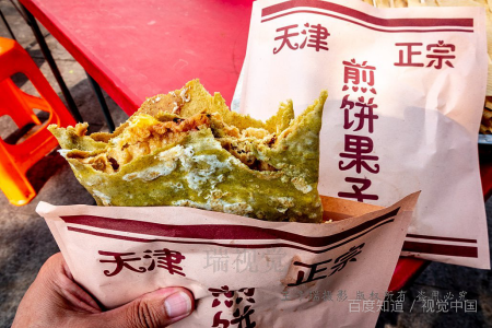 哪里学煎饼果子最正宗