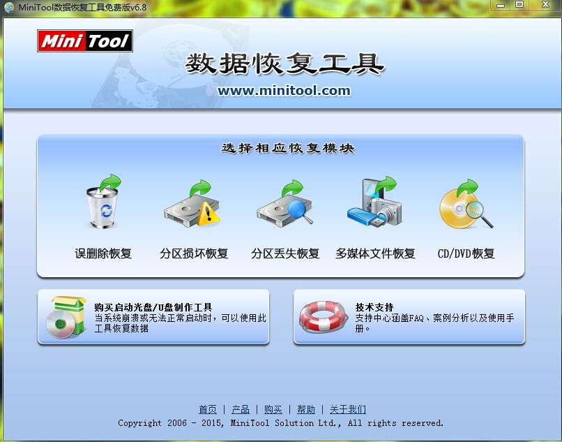 坏硬盘可以数据恢复吗？损坏硬盘数据恢复有软件吗?