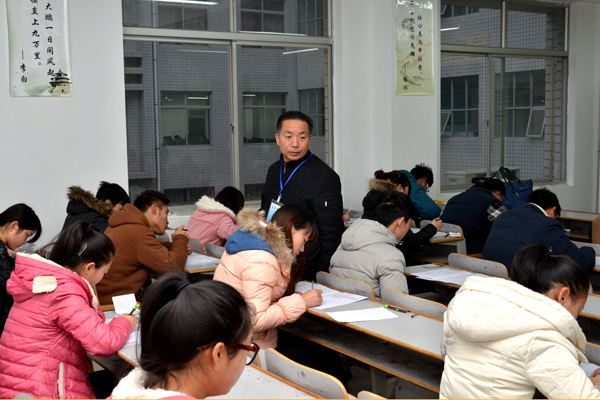 英语b级是不是就是三级