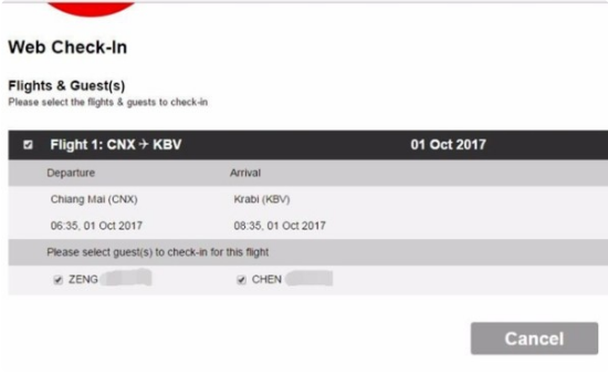 亚洲航空如何在线上购买行李托运费用