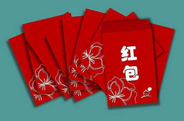 38元的红包是代表什么