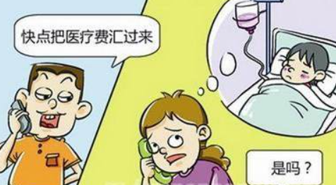 0592是诈骗电话吗