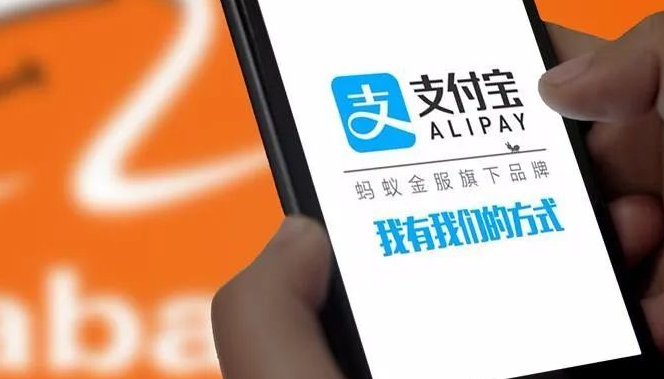 支付宝和微信支付哪个先出来的？