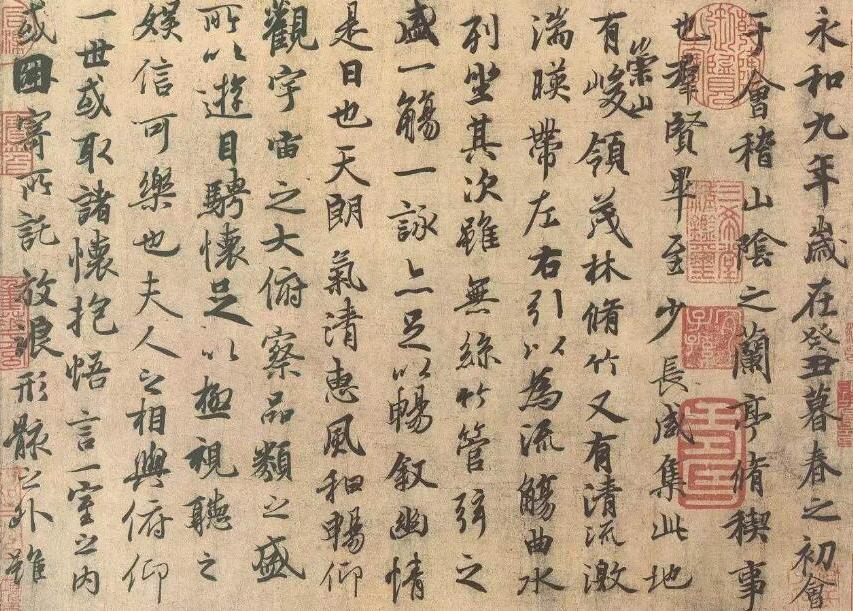 见字如见人，赵本山与陈佩斯书法作品比较，谁的作品更胜一筹呢？