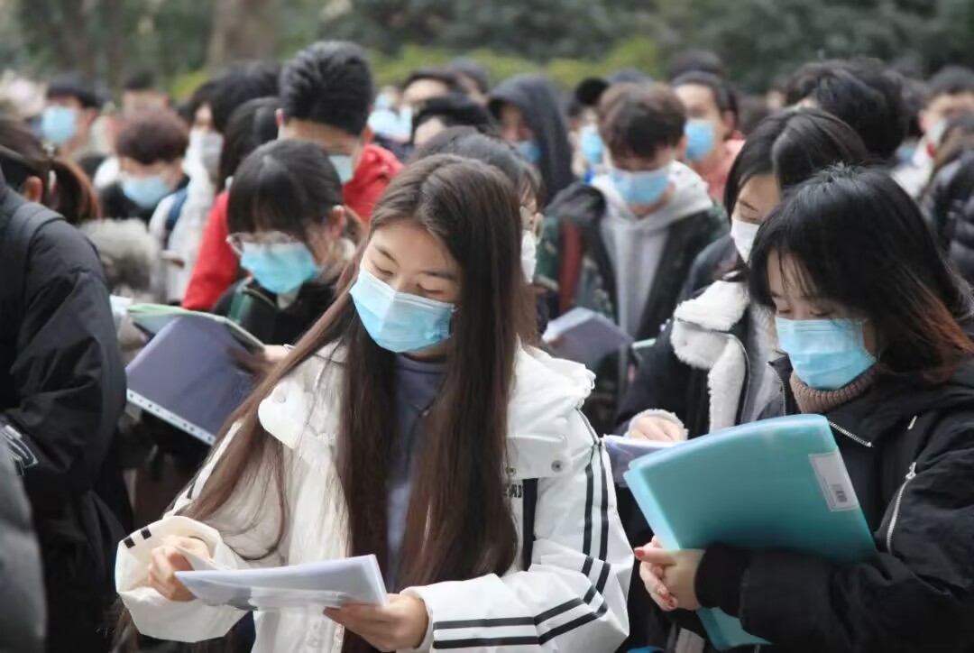 考研考点是怎么安排的