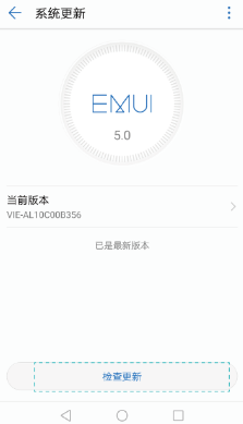 安卓都包括那些手机？华为是否也是这个系统的？