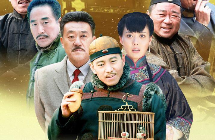 传奇大掌拒中栾学堂的原型是谁